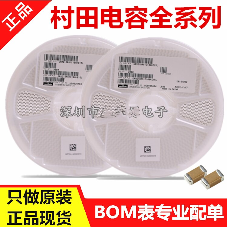  Ĩ Ŀн  Ŀн 25V - 100nF C0G, 1206 GRM31C5C1E104FA01L GRM31C5C1E104FA01L